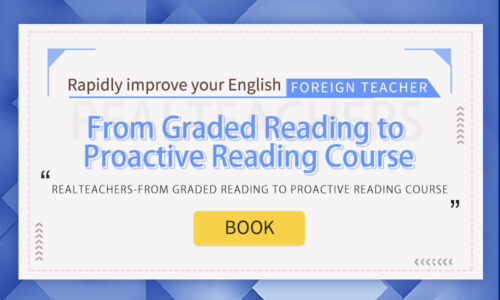 From Graded Reading to Proactive Reading Course