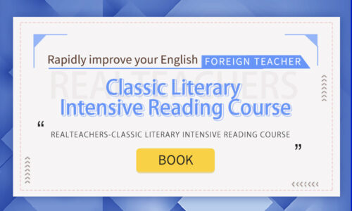 Classic Literary Intensive Reading Course